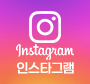 아이콘